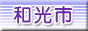 asz[y[W